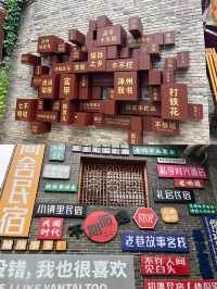 山西晉城司徒小鎮。