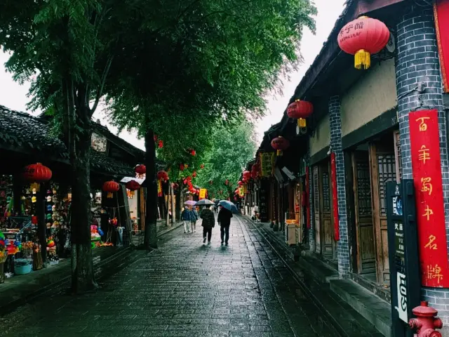 Strolling Ancient Langzhong: Charm and Mystery