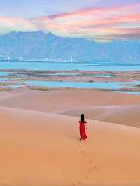 "再見愛人"是旅行宣傳片吧心與心的旅程。