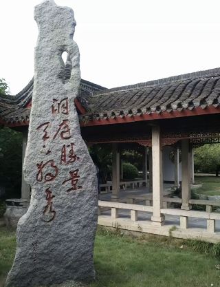 Explore Junshan Island: A mysterious island in Dongting Lake. 