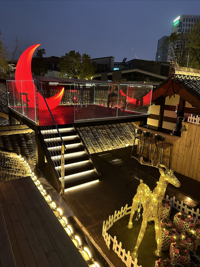 成都新開的四合院 bar！！快來上房揭瓦。