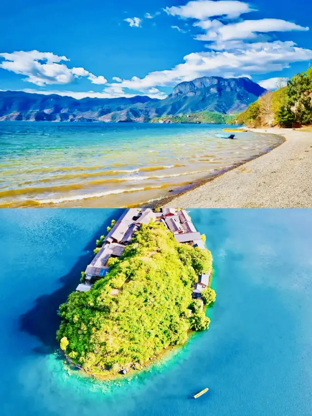 Lugu Lake | A Dreamy Highland Wonderland