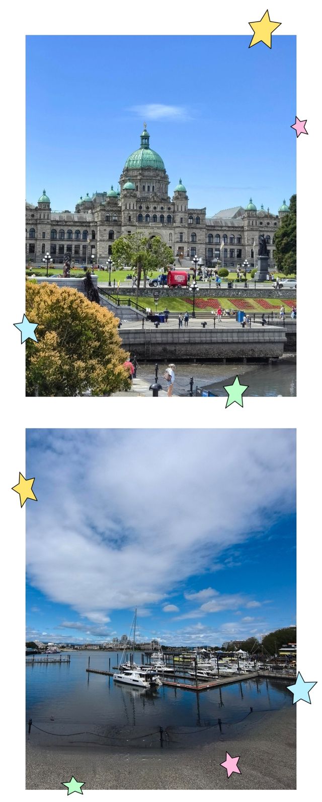 浪漫之都：維多利亞