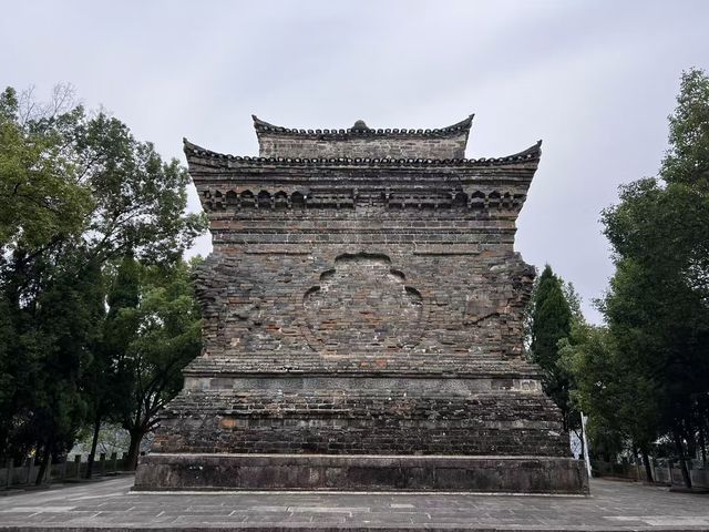 我的八山一水