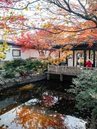 上海桂林公園