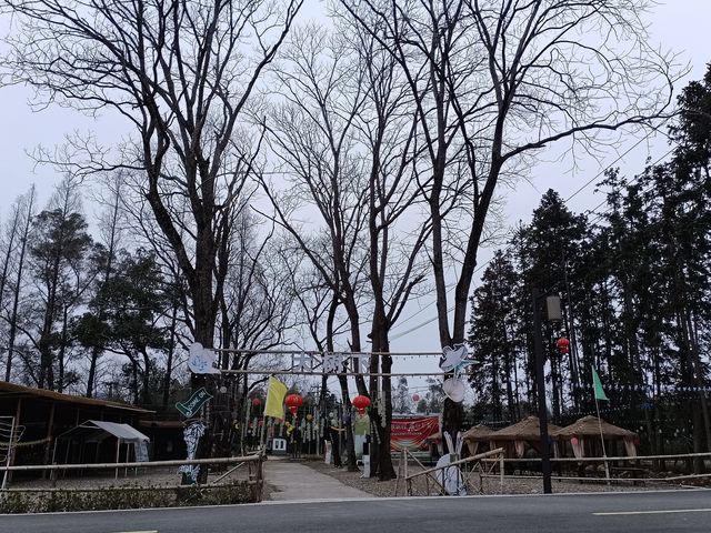 寒泉精舍