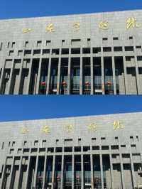 濟南博物館，藏千年風華，講泉城故事。
