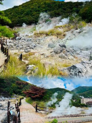 What a find! Unzen City, Japan, a hidden gem.