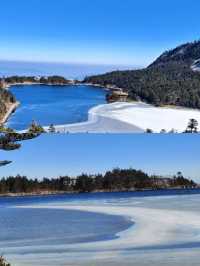 承包整片仙境的雪山秘境