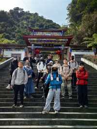 逢星期一登山| 廣西版「小張家界」貴港北帝山～