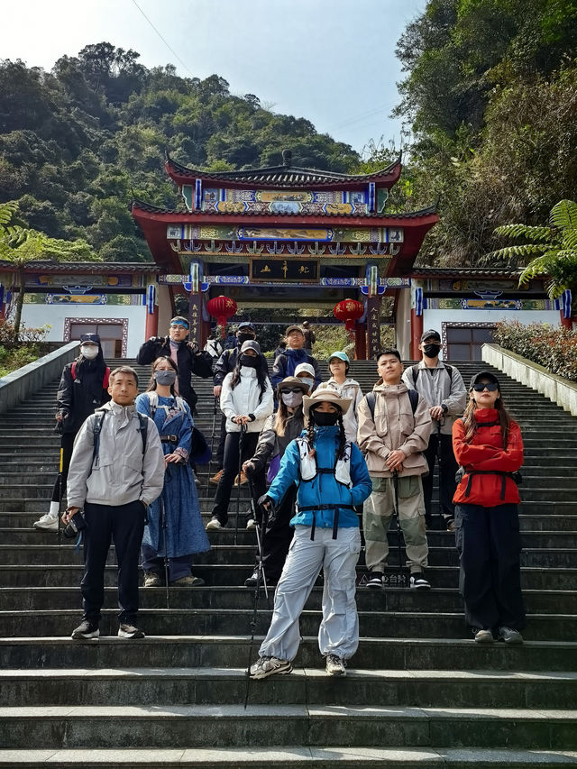 逢星期一登山| 廣西版「小張家界」貴港北帝山～