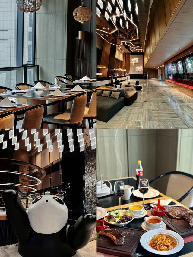 世茂成都茂御酒店