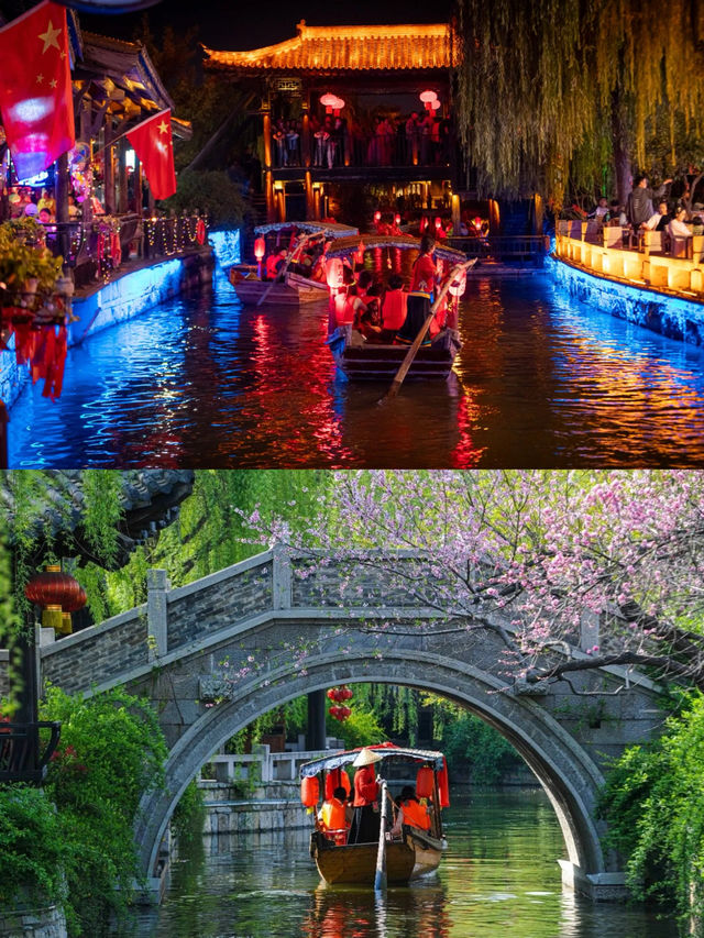 台兒莊古城寶藏之旅：入住湖光月色，吃遍古城美食  五一假期將至，想要一場既能放鬆身心，又充滿趣味的旅