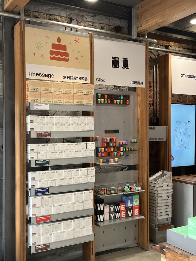 Shanghai｜Popular coffee shop on Yuyuan Road