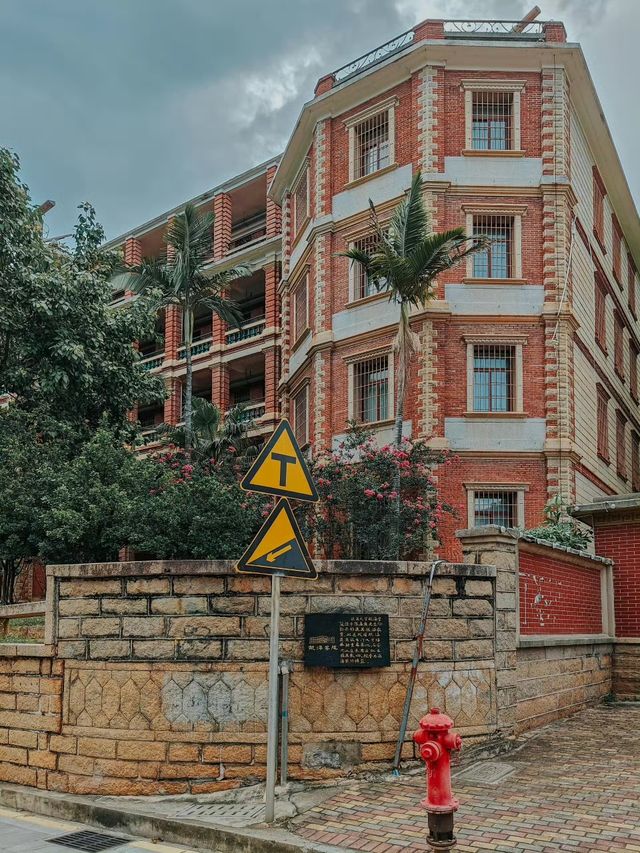 住錦江之星，邂逅嘉庚建築之美