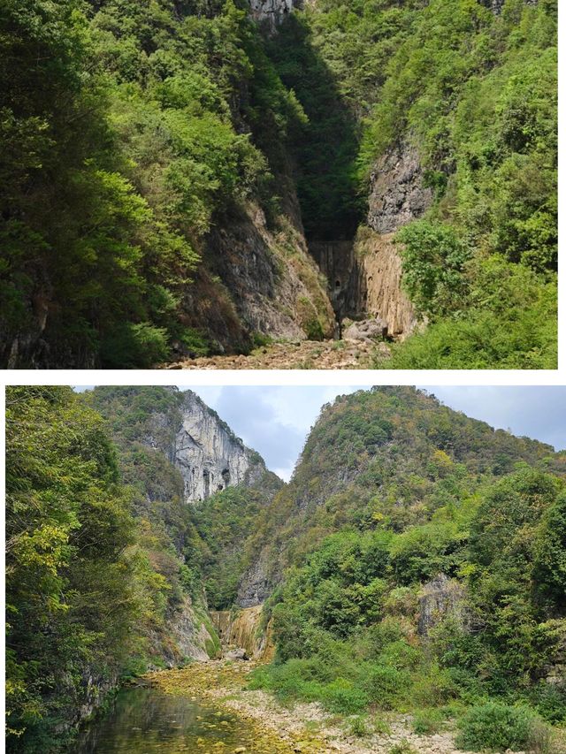 天星谷徒步愛好者喜歡的地方野外探險刺激
