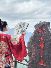 北帝山五一必遊丨嶺南小張家界雙主題攻略