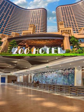 I want to go again! The Huzhou Longemont Animal World Hotel