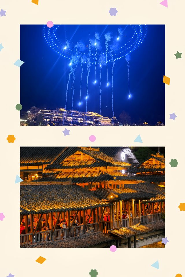 烏江寨旅遊攻略
