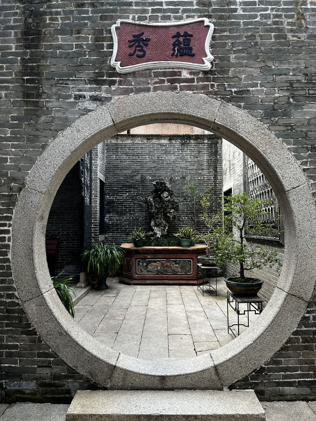Yuyin garden🦚