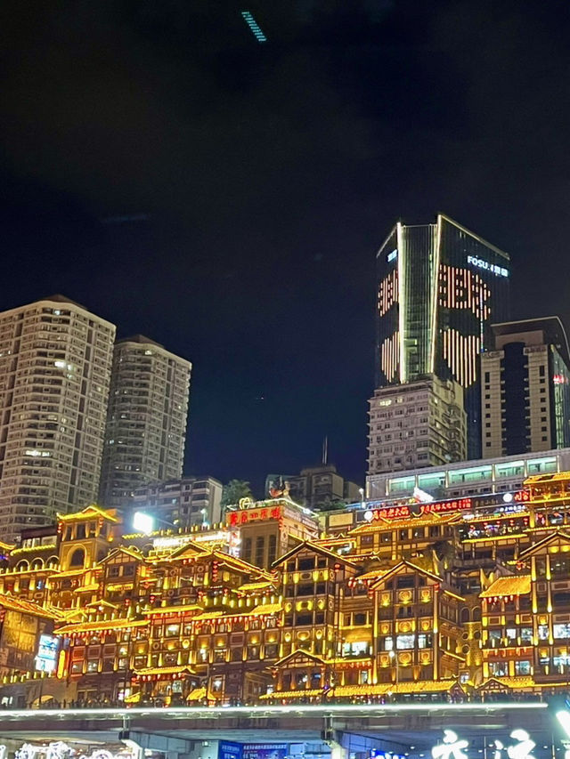 Chongqing’s Evening Charm 🤩