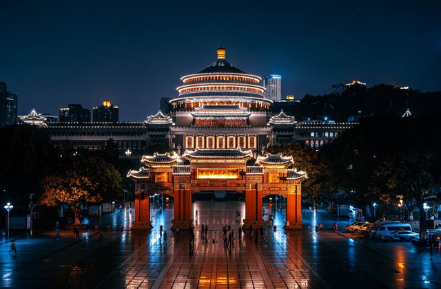 重慶～你係全中國最識起樓嘅城市，真係太震撼