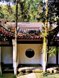 The Whispering Walls: Yuelu Academy's Millennia of Wisdom
