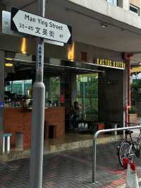 香港街角水泥風咖啡店｜韓系工業風的愜意時光☕️
