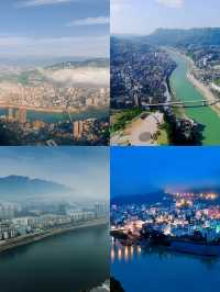 【黔東明珠·思南印象】