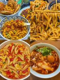 長治特產美食攻略