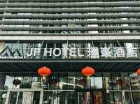 深圳隱世桃源！南山璟峯酒店大學城店親身體驗】**  