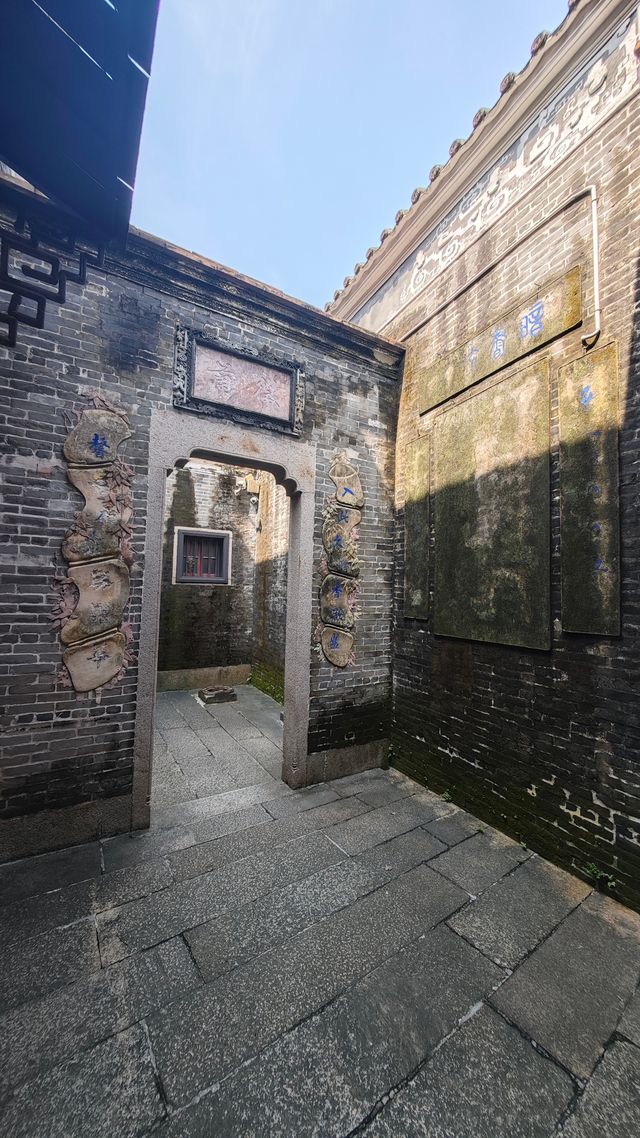 鳴石花園之羊額故事館