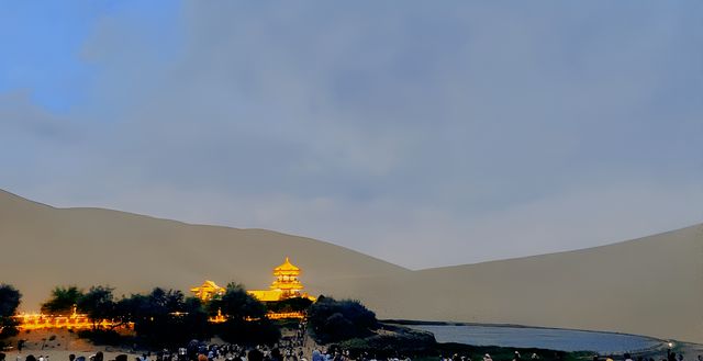 青甘大環線
