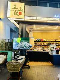 深圳新開Café清吧@三山丘