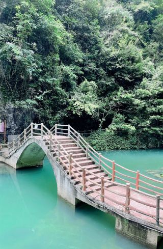 Hidden Guizhou Secret | Hongguoshu
