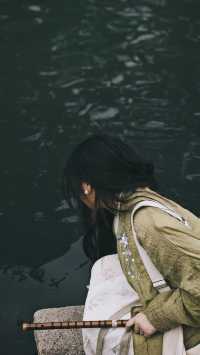 南潯