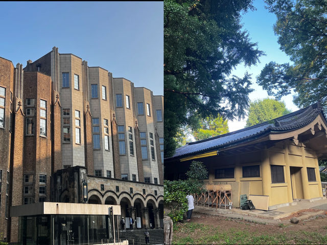 東京大學｜日本頂尖學府