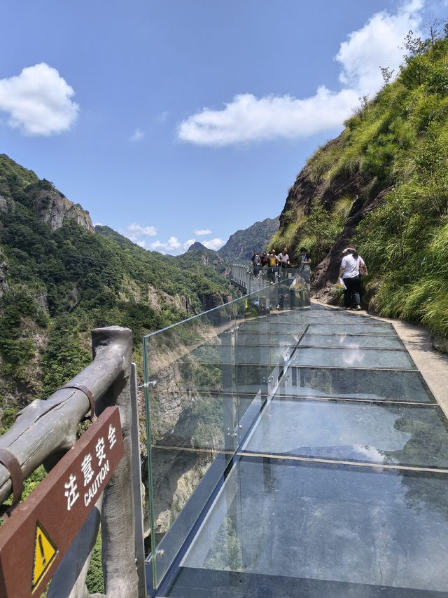 雁蕩山不費腿玩法