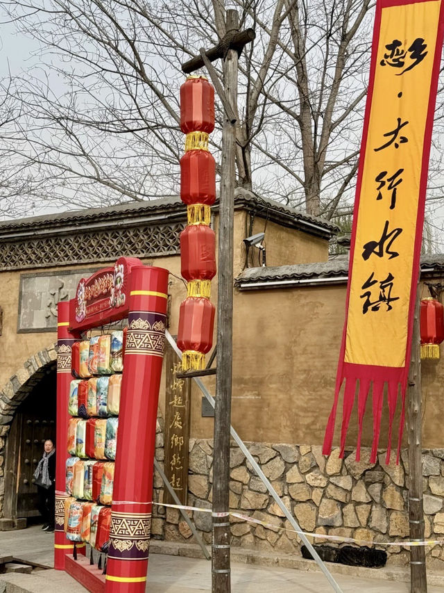 戀鄉太行水鎮|青磚煙火中的慢時光 戀鄉太行水鎮|青磚煙火中的慢時光