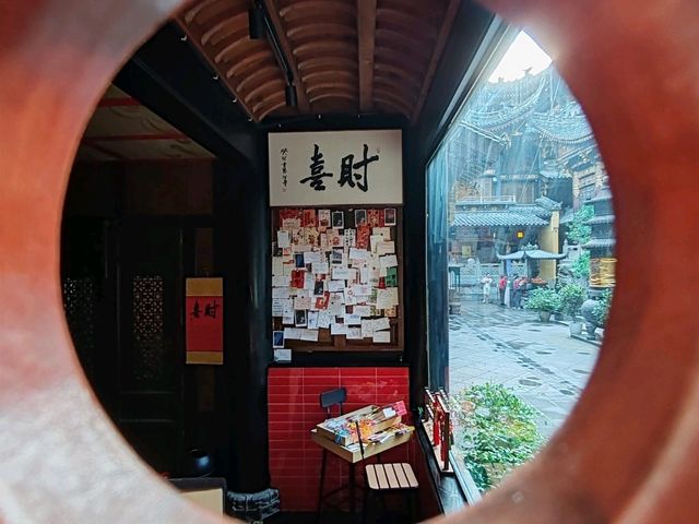 Framing Serenity: The Picture-Perfect Windows of Luohan Temple