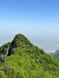 歡迎來少華山旅遊打卡