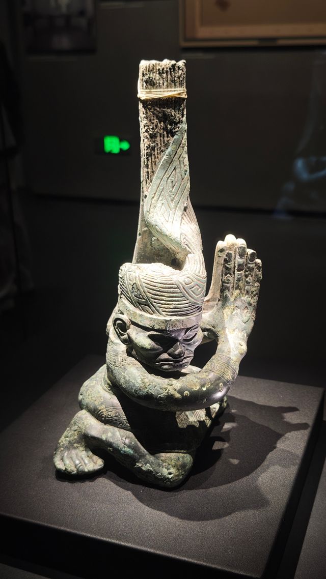 三星堆