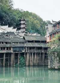湘西鳳凰古城：把日子過成詩