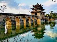 雲之南-建水古城外的雙龍橋和鄉會橋車站