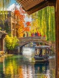 2小時逃離帝都！這座北方小江南美到犯規，居然還是李清照老家！