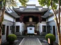 南孔儒商館遊記