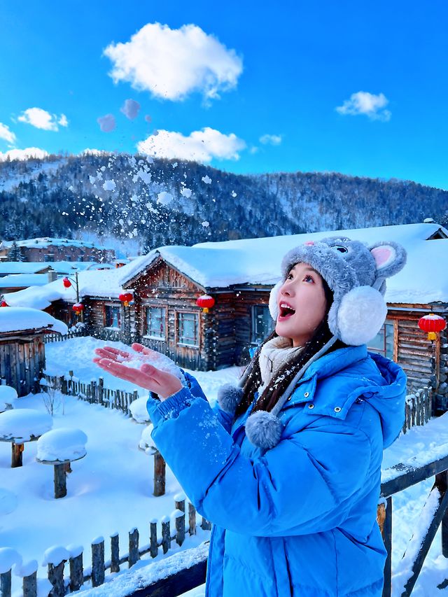 拜託了！想去哈爾濱的存下吧！很難找全！