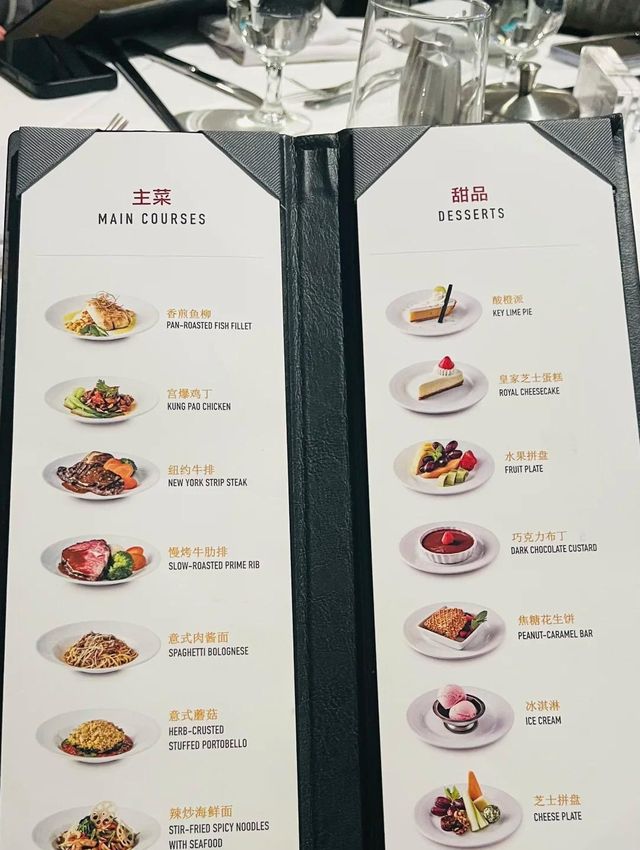 🚢 海洋光譜號玩法大公開！