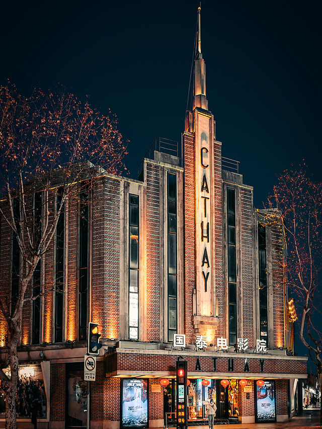 Shanghai Travels: 25 Practical Tips for a Smooth Visit