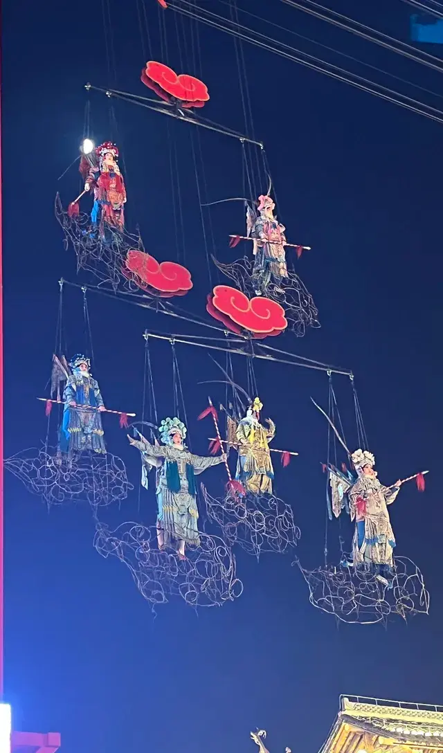 談談河頭老街 談談河頭老街